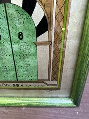 VTG Tunisia Sidi Bou Said Framed Plaque Arabic Doorway Decor 12.5 X 8.5- Read