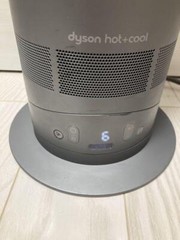 Dyson Hot & Cool AM04 Heater Table Fan Blue w/Remote Control