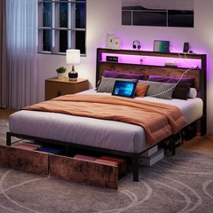 Queen Full Size Bed Frame with Storage Headboard &Charging Station＆ LED Lights