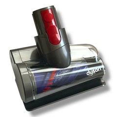 NEW Dyson Gen5 Vacuum Anti-Tangle Mini Motorized Hair Screw Tool