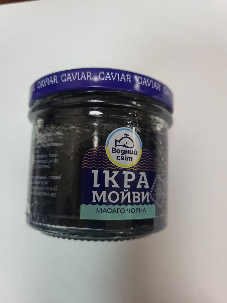 Capelin Black Caviar 100g 3.53oz Ukraine Capelin Roe