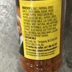 New Texas Roadhouse Rattlesnake Bite Seasoning Blend 3.3 oz Lot Of 3