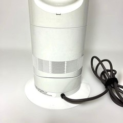 Dyson AM09 Hot+Cool Bladeless Fan Heater Remote Included Tested Fully Functional