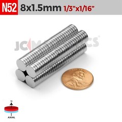 8mm x 1.5mm N52 Very Strong Round Disc Rare Earth Neodymium Magnets 8×1.5mm