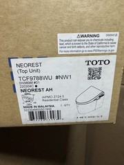 TOTO SN989M #01 NEOREST AH Dual Flush 1 or 0.8 GPF Toilet Top Unit Cotton White