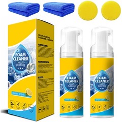 1-5x 4-in-1 Multi-Enzyme Foam Cleaner, All-Purpose Spray 5oz with Sponge & Towel