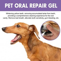 Pet Oral Repair Gel Puppy Tartar Removal Odor Eliminator Whiten Cats Dogs Teeth