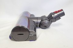 DYSON V12 Motorbar Cleaner Head Hair Removal Vanes, 388388-01