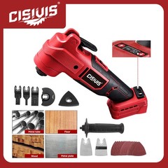Cordless Multi-Tool Oscillating Tool for Milwaukee M18 Battery – Variable Speed