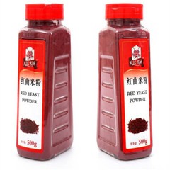 500g Natural Red Yeast Powder Chinese Herbal Products Organic Monascus Purpureus