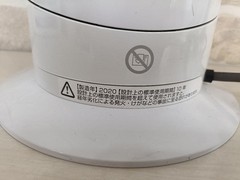 Dyson AM09 Hot+Cool Bladeless Fan Heater Remote Included 2017 Fully Function