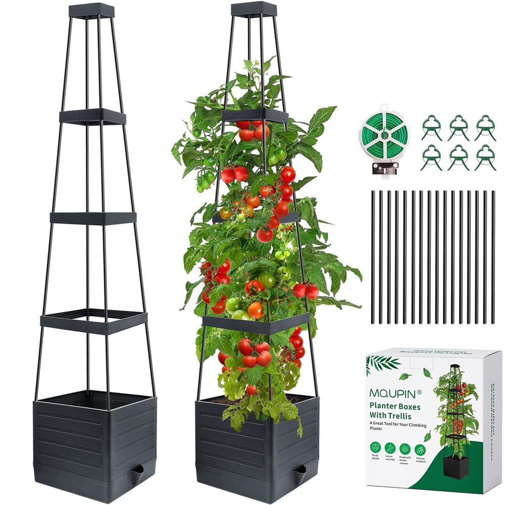 Tomato Planter 2 Pack 57 Self Watering Raised Garden Bed Trellis MQUPIN Climbing