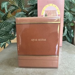 Bastide Au Coin du Feu Wax Candle, Brown Wax, 6.7 oz, 1-Pack W/Bonus Sample Set