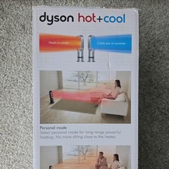 NEW Dyson AM09 Hot+Cool Tower Fan – White/Silver, Jet Focus