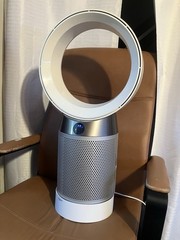 DYSON DP04 Pure Cool Purifying Fan w/ Cord -Good filters (NO REMOTE) TESTED