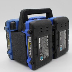 Kobalt 24 volt 4 Slot Battery Caddy Carrying Case Battery Holder