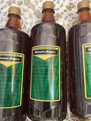 SBUX Brown Sugar Syrup Coffee Flavoring, (fresh) – sept 2026