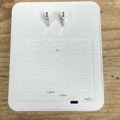 iRobot Braava Jet Robot Mop Li-Ion Battery 4446040 & Charger 4446819 – TESTED!