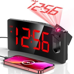 GOLOZA Projection Alarm Clock, Digital 7*3*1.5in, Red Digit+red