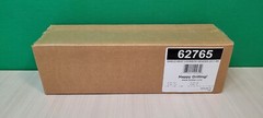 Weber 62765 Heat Shield for Cookbox NEW FREE FAST SHIPPING