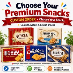 Korean Snack Box | Choose 5 Premium Snacks | Cookies Wafers | 7-14 Days