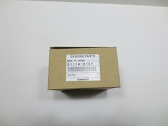 Genuine Kawasaki 21119-2157 Igniter