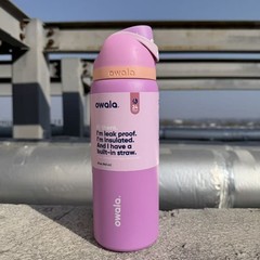 Owala FreeSip 24/32oz Stainless Steel Water Bottle – Limited Edition 2026 Gift