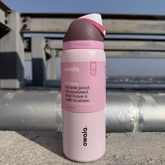 Owala FreeSip 24/32oz Stainless Steel Water Bottle – Limited Edition 2026 Gift