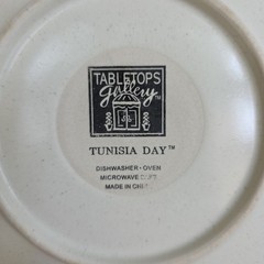 Tabletops Gallery Tunisia Day Side Plate 8 3/8″