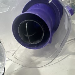 Dyson UP13 UP20 UP30 DC65 DC66 CANISTER DUST BIN CAN w/ CYCLONE 920624-03 Purple