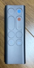 Dyson AM09 Hot+Cool Air Multiplier Technology-heater and fan-W Remote