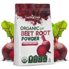 2 LB Organic Beet Root Powder Raw Non GMO Pure Beta Vulgaris Nitric Oxide Booste