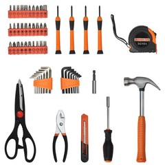 57 Piece Tool Set-General Household Hand Tool Kit,Auto Repair Tool Set