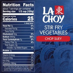 (7 pack) La Choy Chop Suey Vegetables, Chinese Mixed Vegetables, 28 oz Can