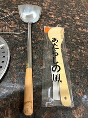 WOK Accessory Set with 5 items