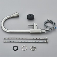 Brushed Nickel Kitchen Faucet Sink Mixer Faucet Pull Down Sprayer Single Handle