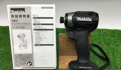 Makita TD173DZ Impact Driver TD173DZB Black 18V 1/4″ Brushless Tool Only