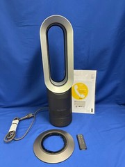 Dyson AM09 Hot + Cool Fan Heater – Iron/Silver