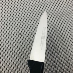 Wusthof Gourmet Pairing And Peeling Knife 4022/8cm Germany