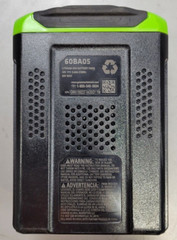 Greenworks Ultrapower 60x Range 60BA05 5Ah 270Wh