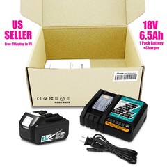 NEW 6.5Ah Battery and Charger For Makita 18V LXT Lithium BL1830 BL1850 BL1860