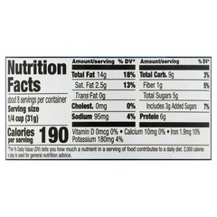 Great Value Honey Roasted Cashews, 8.25 oz