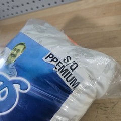 My Pillow S/Q PREMIUM White The Original NEW IN SEALED PACKAGE