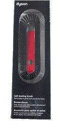 DYSON Soft Dusting Brush JN. 38045 PN.20959-02-02 reorder no. 08877-10