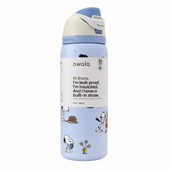 Owala Snoopy Water Bottle Exclusive Tumbler 32/24oz Gift -Choose Color