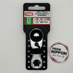 TONE RH3HSS3 Stubby Ratchet Handle Hold Type 3/8 in 9.5 mm 72T New