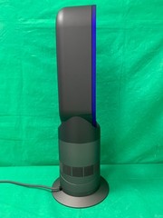 Dyson Hot + Cool Fan Heater AM09 -Iron/Blue *PLEASE READ*
