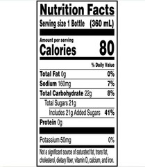 Gatorade Thirst quencher Fruit punch Sports drinks, 12 fl oz, 12 Count Bottles.