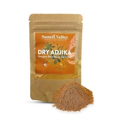 Dry Adjika Powder | Spicy Georgian Spice mix 100g (3.5oz)