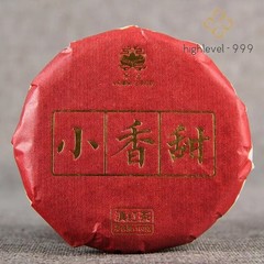 500g Yunnan Dianhong Wild Ancient Tree Tea Little Sweet Dian Hong Black Tea